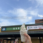もち吉 - 料理写真: