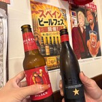 スペインバル blau grana - 
