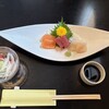 あそ浦