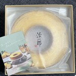 治一郎 - 料理写真: