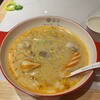 毎日麻辣湯