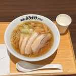 麺屋 ようすけ plus - 