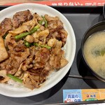 松屋 - 料理写真: