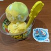 サーティワンアイスクリーム - 