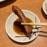 食水苑 - 
