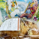 スイーツ＆ブレッド あさラバしようよ - 