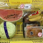 ジャパンミート生鮮館 - 料理写真: