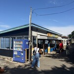 もりや商店 - 