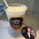 ディッピンドッツ・アイスクリーム - 