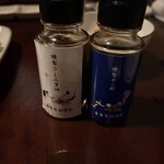 EBISU 燻製 APARTMENT CAVE - 