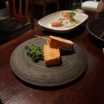 EBISU 燻製 APARTMENT CAVE - 