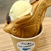 秋田ハタハタ ブリこあん