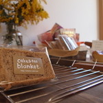 ブランケット - お店の中③