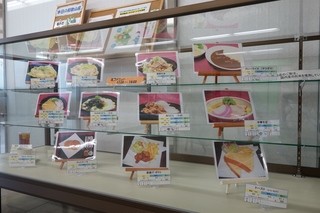 和歌山市役所14階 食堂 - 2014年5月　サンプルはプリント