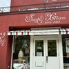 サンタクリーム