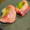 焼肉　柊