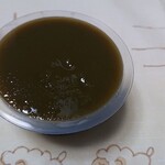 孝和堂 - 