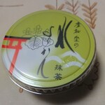 孝和堂 - 