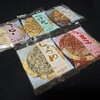 白沢せんべい店