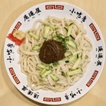 盛岡じゃじゃめん 小吃店 - 