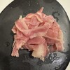 えにぐま - 