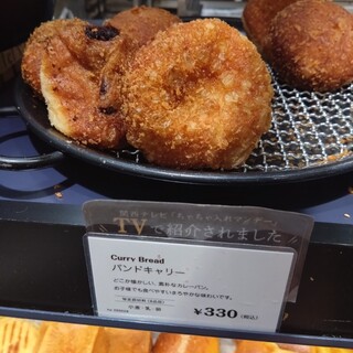 グランディール 京都_1