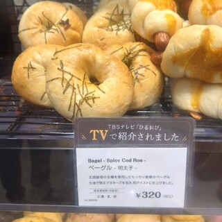 グランディール 京都_0