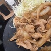 伝説のすた丼屋 つくば大学店