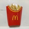 マクドナルド 半田店