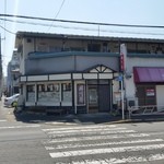 典代婁 - 八王子で本格四川料理の味わえる「典代婁」さん