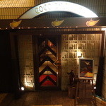 アラビアン酒場 ココブランカ - 外観写真:店内入り口