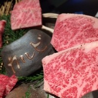 個室 和牛焼肉 吟 難波店 - 