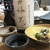 本鮪と創作和食 吟醸くらうど にしき雲
