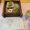 西の雅　常盤 - 料理写真: