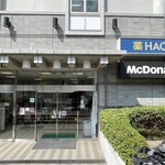 マクドナルド - 2026.08.19 (水)