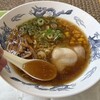 シーサイドレストラン - 