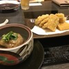 多羅福村 橿原店