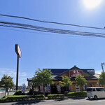 はま寿司 武蔵村山店 - 