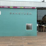 SANSYUEN - 