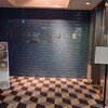 RESTAURANT LUKE with SKY LOUNGE - 