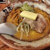 ラーメン 力丸