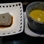 やまと吉永 - ごま豆腐とかぼちゃｽｰﾌﾟ