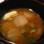 やまと吉永 - お味噌汁