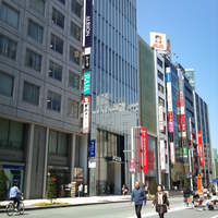 銀座 シェ・トモ - 