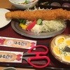 海老どて食堂