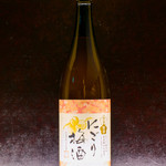 Kunimori cloudy plum wine