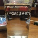 酒房湊川 - 