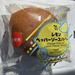 セブンイレブン - 料理写真: