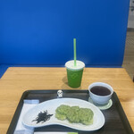 ずんだ茶寮 - 