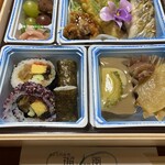 瑠風 - 